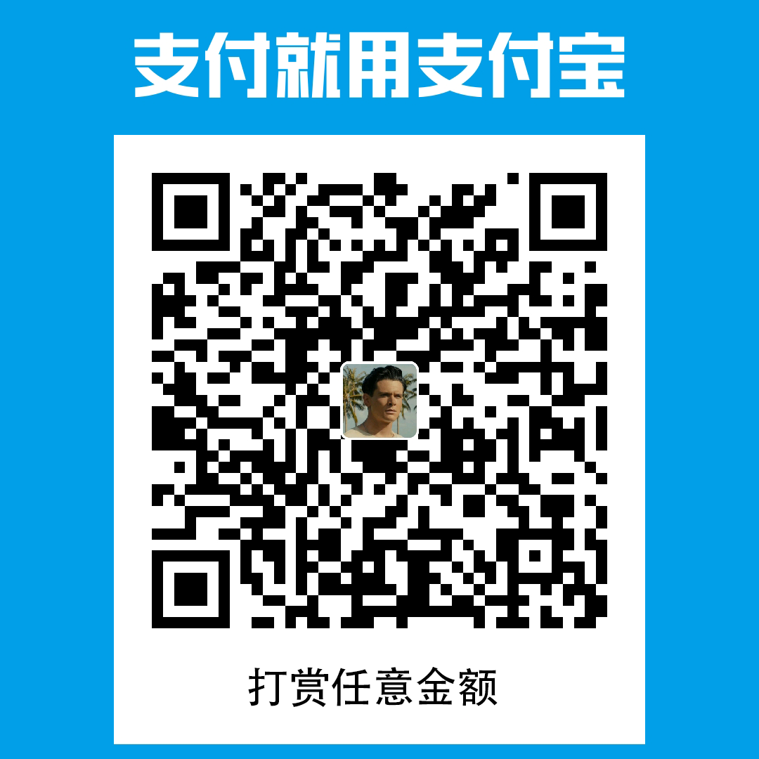 魚晨光 Alipay