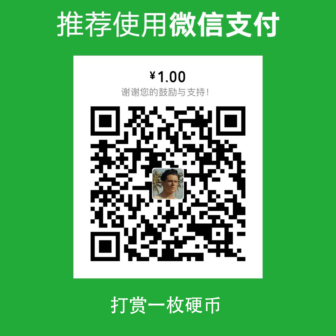 魚晨光 WeChat Pay